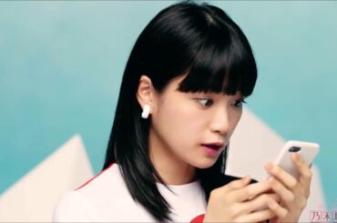 【元乃木坂】深川麻衣CM「剣と魔法のログレス」【まいまい】