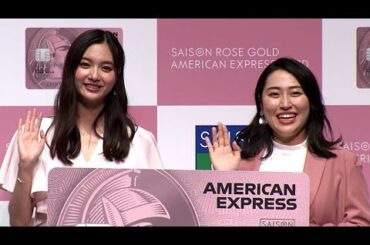 新川優愛、夫へのクリスマスプレゼントは？（発表会 ／新川優愛 丸山礼）