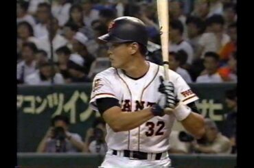 スカウトになった 慶大卒 ドラ１ 大森剛さん 1995 #大森美優さんのお父さん