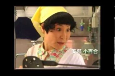 あまちゃん 片桐はいりさんが語る能年玲奈ちゃん 130829