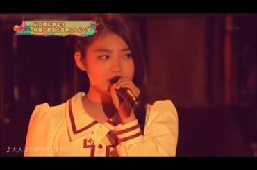 柏木ひなた 20170923 chuon