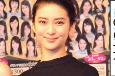 武井咲、応募履歴書にうそ？　3年ぶり開催「国民的美少女コンテスト」の会見で　「第15回全日本国民的美少女コンテスト」概要説明記者会見1