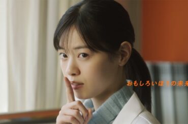 西野七瀬、色気たっぷりの視線に神木隆之介ドッキドキ！　au「意識高すぎ！高杉くん」新CM「テストの解答」編