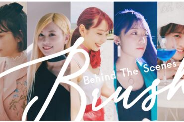 神宿 - "Brush!!" -Behind the scenes-