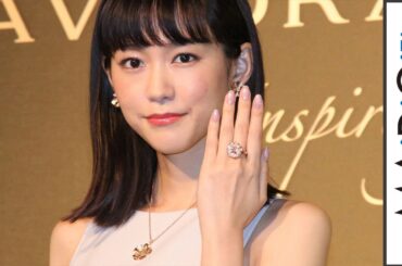 桐谷美玲、白のノースリーブドレスとブルガリのジュエリーで華やかに