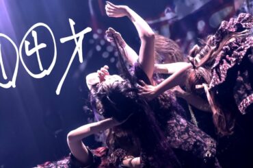 METAMUSE『①④才』LIVE at 歌舞伎町大森靖子祭