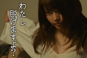 【有村架純】大人気女優さん、あつあつな画像を発見