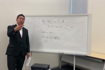 役者募集してます！