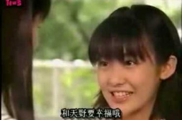 Aki Maeda Genki no Shawaa(TV Version)