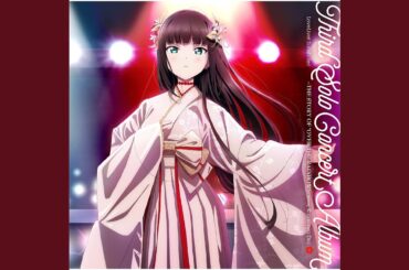 Pure heart Pure wish