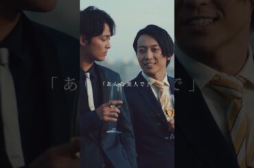 ep4💗ラストキス 完全版は「キス×kiss×キス」で検索💋 #キスキス #キスキュン #三宅亮輔 #樫尾篤紀 #日影舘まい #THERAMPAGE #テレビ東京 #dTV