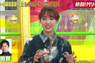 【須田亜香里】2023 05 25「熱闘！Mリーグ」