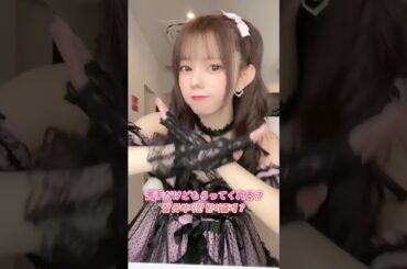 오오모리 리오(大森莉緒) 틱톡 TikTok - 자신 있는 요리는 오므라이스🍳 #大森莉緒 #오오모리리오