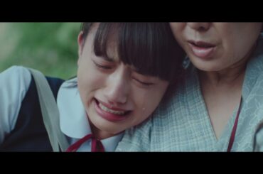 映画「宇宙でいちばんあかるい屋根」予告編（出演：清原果耶 、桃井かおり 、伊藤健太郎 ）