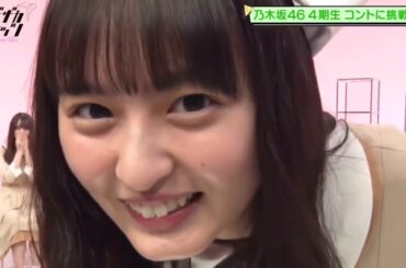 遠藤さくらのナースまとめ　ノギザカスキッツ