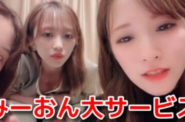 【向井地美音 市川愛美】 大和田南那との15期配信が神回過ぎた件 【AKB48】