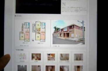 【7/25】新着賃貸2件の不動産情報。高島礼子(身長：168cm）、西尾由佳理(161cm）の誕生日。