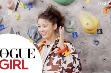 馬場ふみかの「90秒チャレンジ」 | VOGUE GIRL