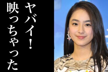 【炎上】平祐奈のインスタグラムに平野紫耀が映り込み！？キンプリファンが大爆発！！