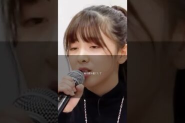 雪の華/鈴野未光,NiziU ,鈴野未光 ,WithU ,みいひペン ,虹プロ ,おすすめ ,運営さん大好き