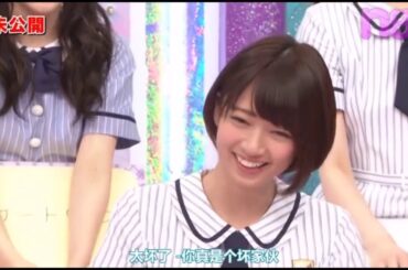【乃木坂】やはり神宮に橋本奈々未も来ていた模様・・・