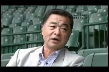 阪神の川藤幸三・吉田義男・掛布雅之の話を聞く石川梨華　1/3
