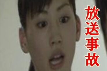 【放送事故】タマチン？綾瀬はるかの天然発言まとめ動画ｗ