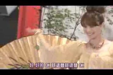 蛯原友里(EBIHARA YURI) 撮影現場 06