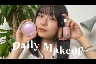 莉子が今日したいメイク🪄🤎【毎日メイク】
