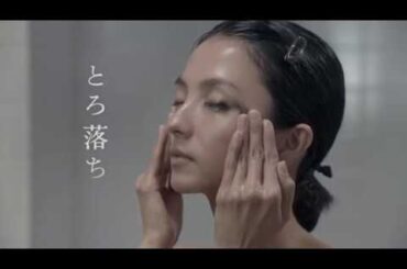 [CM] Shiseido 満島ひかり 専科「とろけたい女」篇 15s