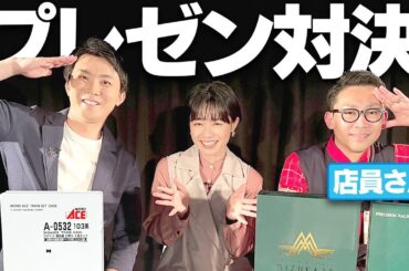 斉藤雪乃さんに本気でNゲージの魅力をプレゼンしてみた