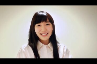 飯豊まりえ / 「キラチャレ2014」応援メッセージ