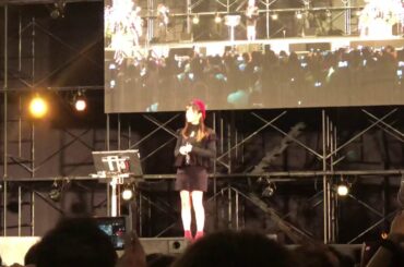 夕陽を見ているか？/山本彩　2018年1月8日　握手会イベント