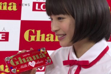 土屋太鳳・松井愛莉・広瀬すず、母の日にちなんでデコガーナづくりに挑戦