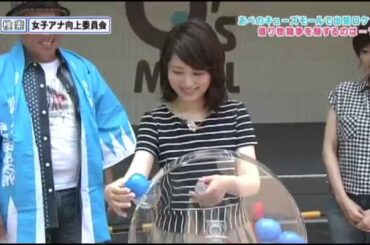 吉田アナの仰天モノマネ！あべのキューズモールで借り物競争② 【ｙｔｖ女子アナ向上委員会】