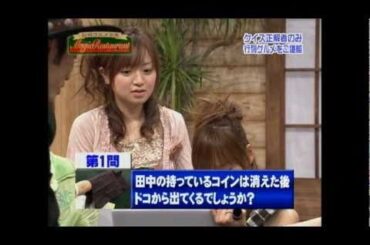 紺野あさ美 No014