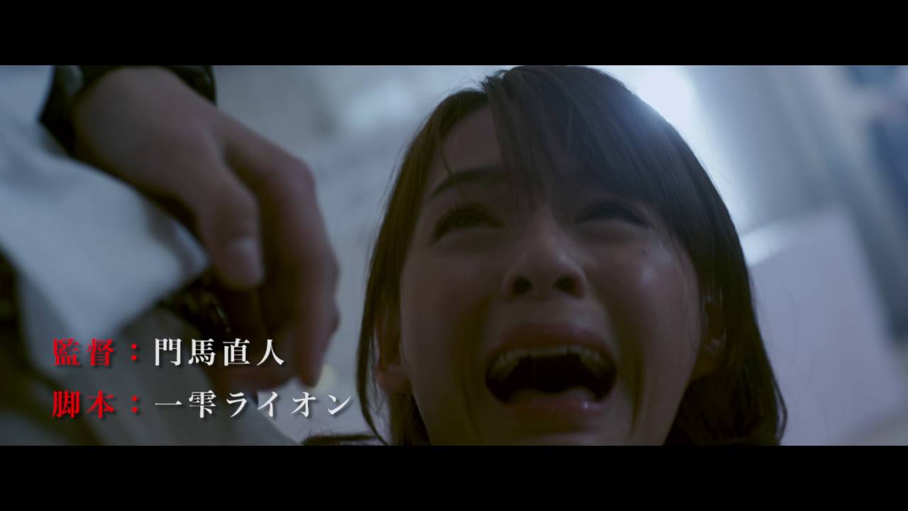 『ホテルコパン』予告編 『ホテルコパン』予告編