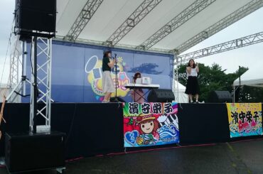 ibcまつり2015