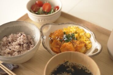 春の暖かさとエビチリ。 / Spring warmth and shrimp chili