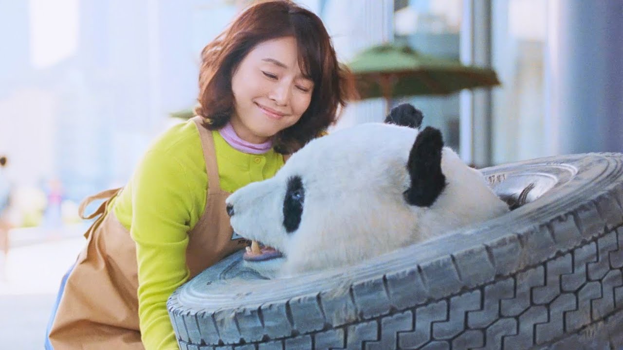 石田ゆり子、中年パンダ(ナイツ塙)を優しい言葉で刺激しまくり!?/MEGA BIG CM 石田ゆり子、中年パンダ(ナイツ塙)を優しい言葉で刺激しまくり!?/MEGA BIG CM