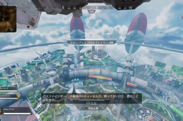 RiRia_777がPS4からブロードキャスト