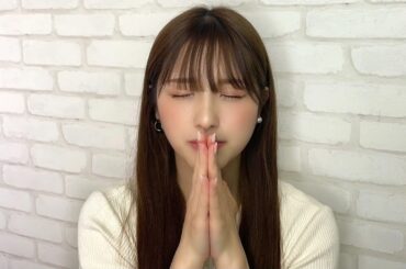 お願いがあります。