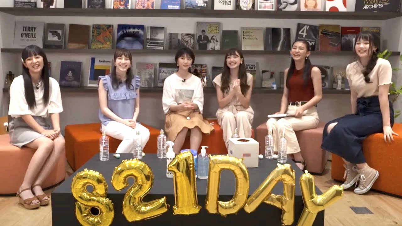 【821の日】821day Special YouTube LIVE 【821の日】821day Special YouTube LIVE