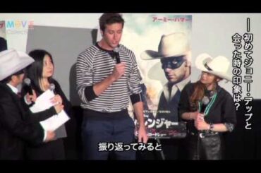 ヒソヒソ話拾われた平愛梨に、天野ひろゆき「船場吉兆以来の衝撃」