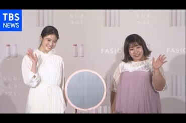 新感覚 今田美桜 牛脂レシピに驚き