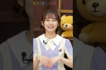 【鈴木絢音/弓木奈於】あれ？いつの間に小生はバカップルの配信を観ていたんだなん :)【乃木坂46】