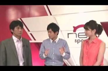 ｎｅｏ　ｓｐｏｒｔｓ 【秋元アナ　ロンドンから帰国】