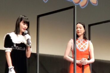 神取恭子のシネマコラムvol.167 映画『私をくいとめて』 第33回東京国際映画祭  のんさん、林遣都さん、橋本愛さん、大久明子監督 舞台挨拶(2020年11月5日)