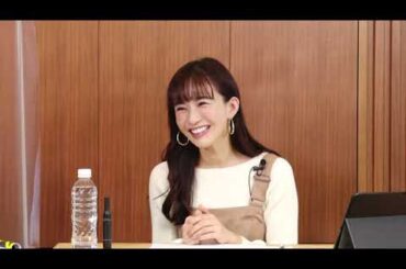 【11/18（木）Zoom講座】VERY カーボンニュートラル オンライン講座「ファッションをこれからも好きでいるために知っておきたい環境問題」