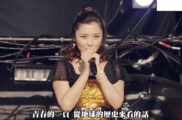 モーニング娘。OG  ライブ 2015 / 石川梨華 Ishikawa Rika・吉澤ひとみ・保田圭・矢口真里・新垣里沙 Morning Musume OG live